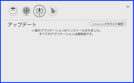 スクリーンショット 2025-01-20 10.33.33