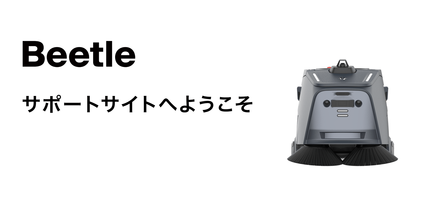 GS_beetle_suportsite