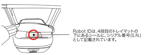 スクリーンショット 2023-01-17 13.06.39-1