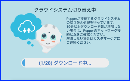 スクリーンショット 2024-11-22 9.55.54