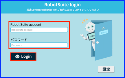 スクリーンショット 2024-11-22 9.56.49