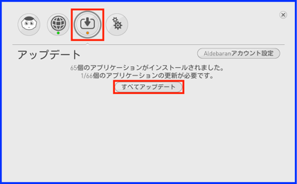 スクリーンショット 2024-12-13 14.01.55