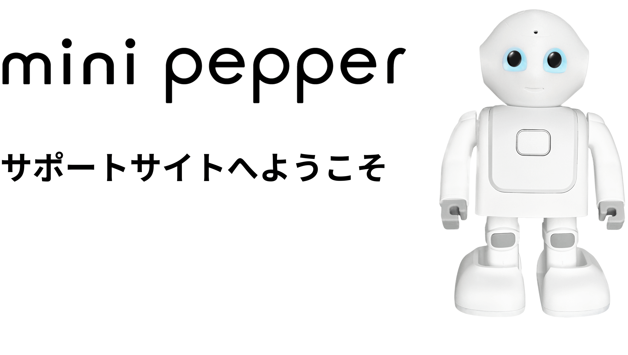 mini_Pepper_top